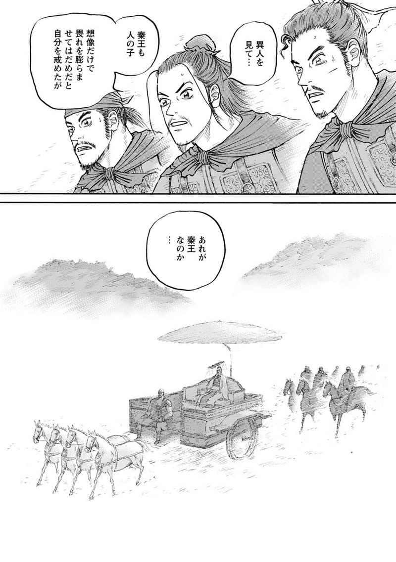 P30
