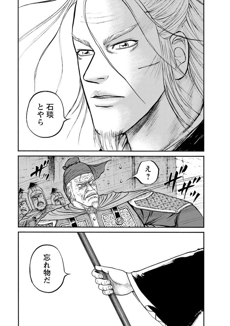 P27