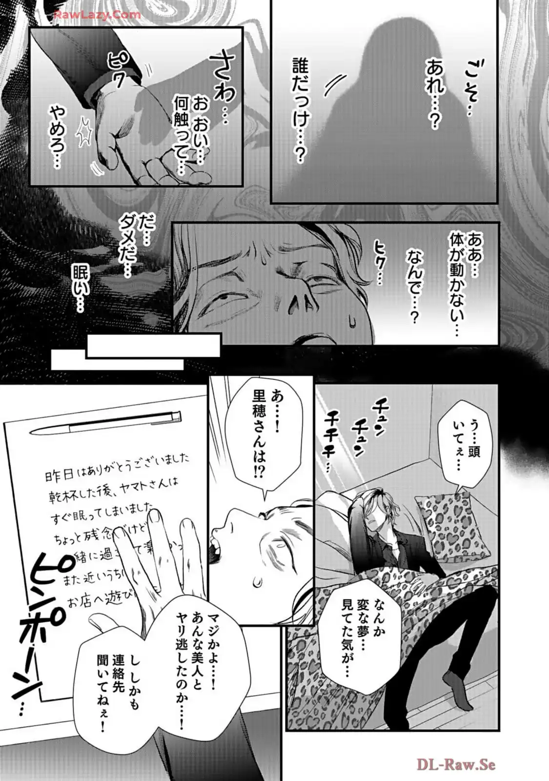 P27