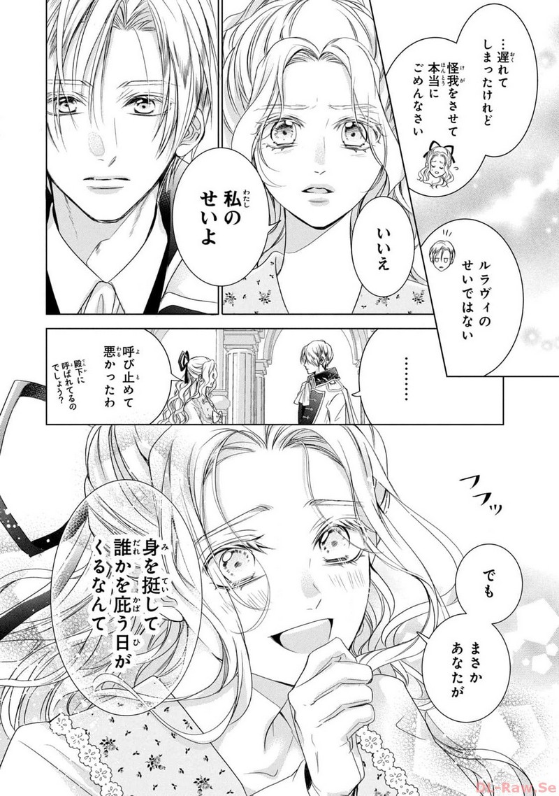 P22