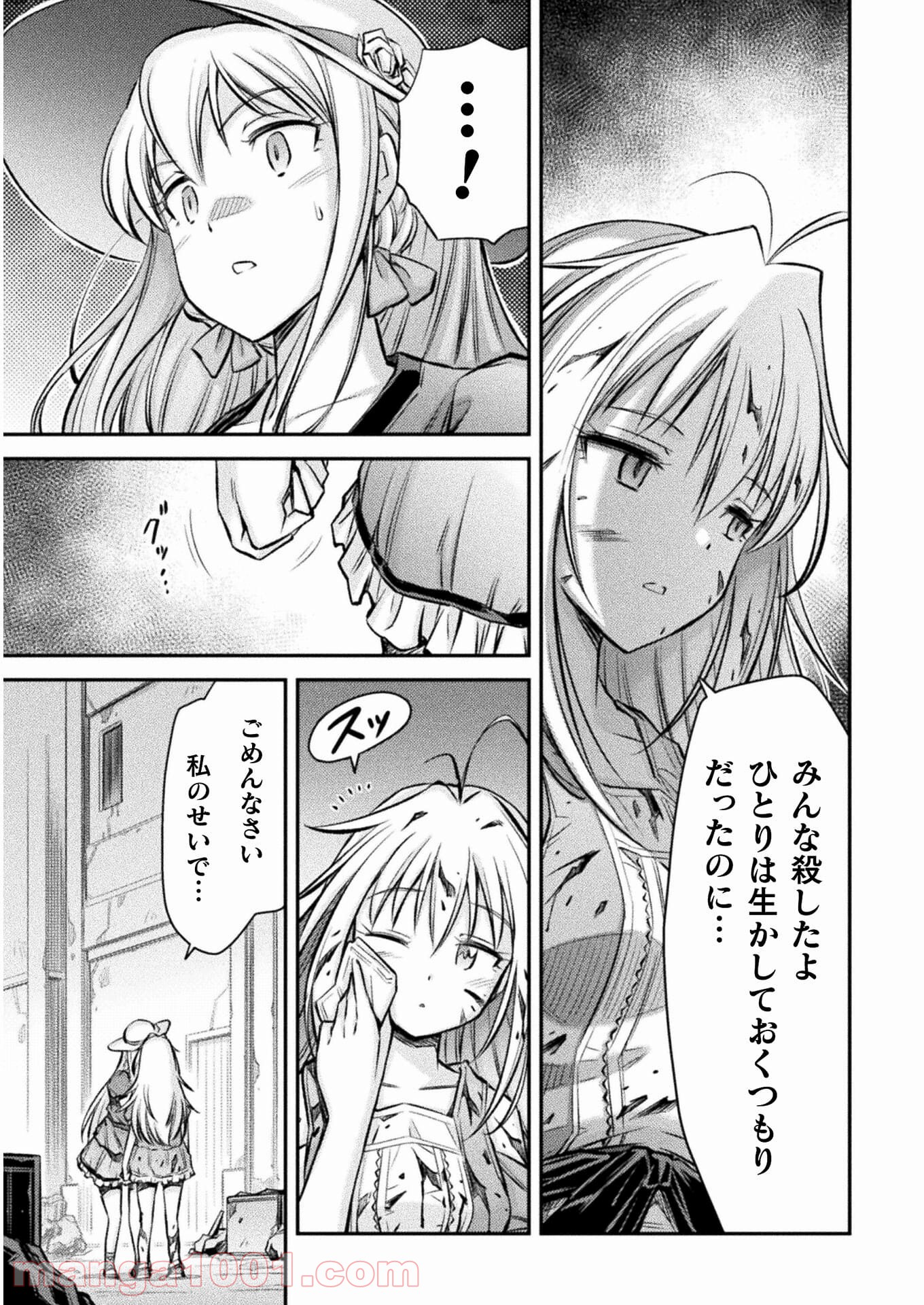 P13