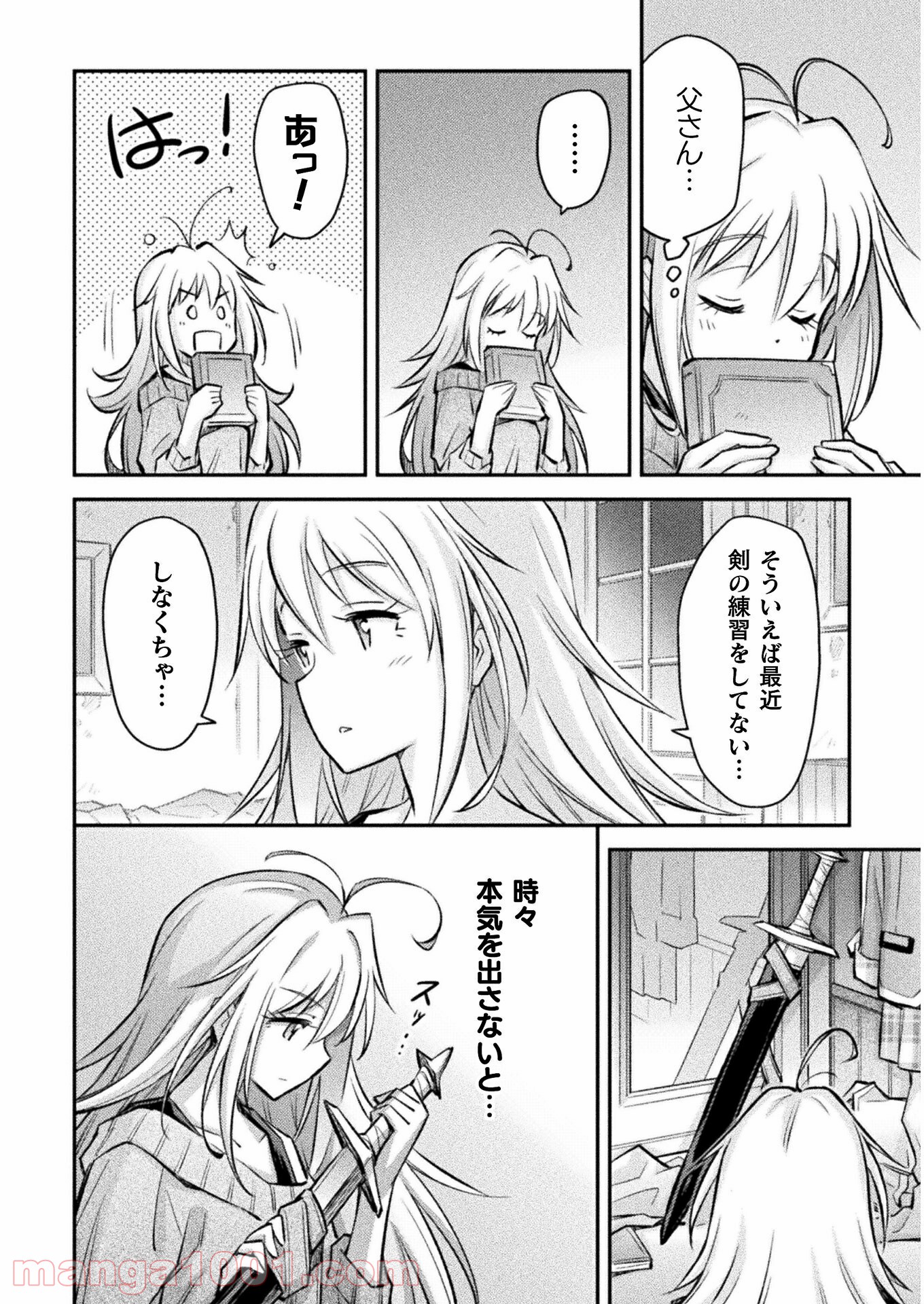 P26