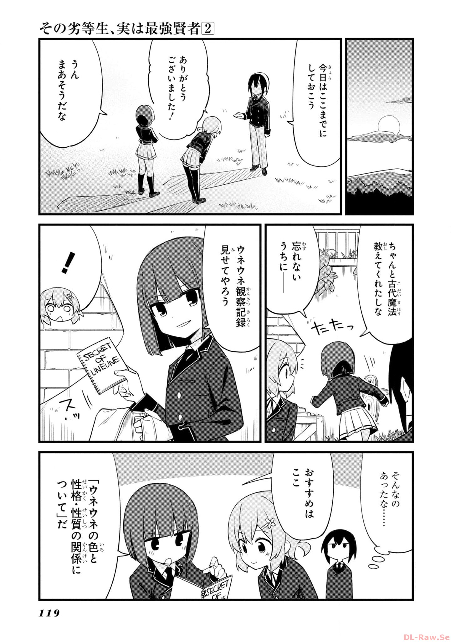 P17