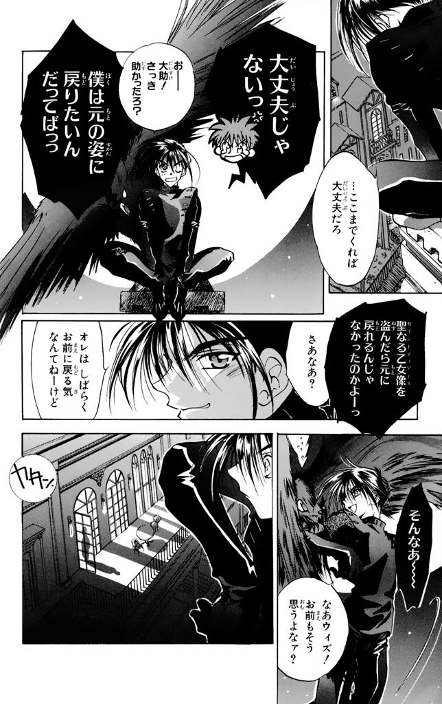 P52