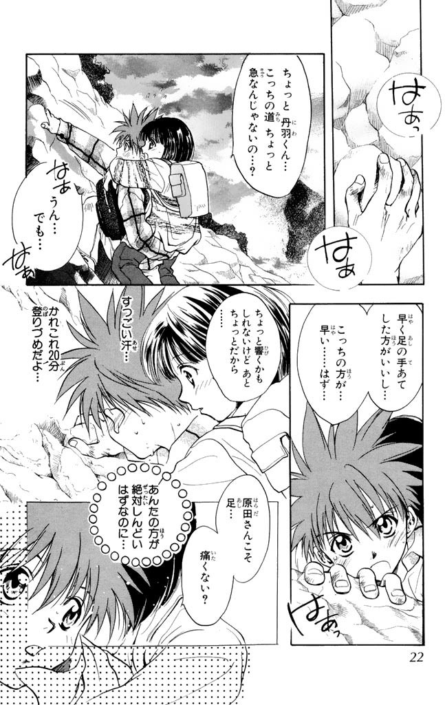 P18