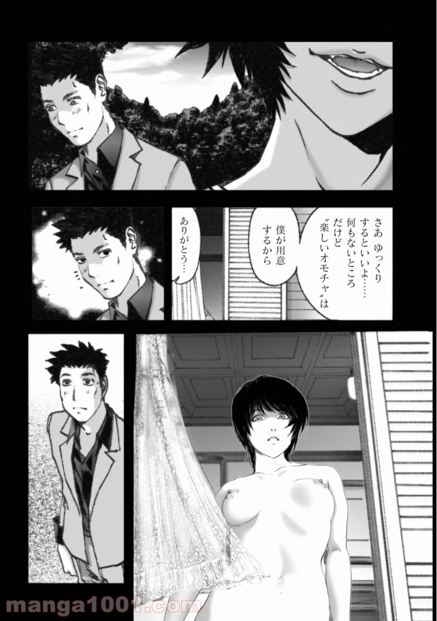 P12