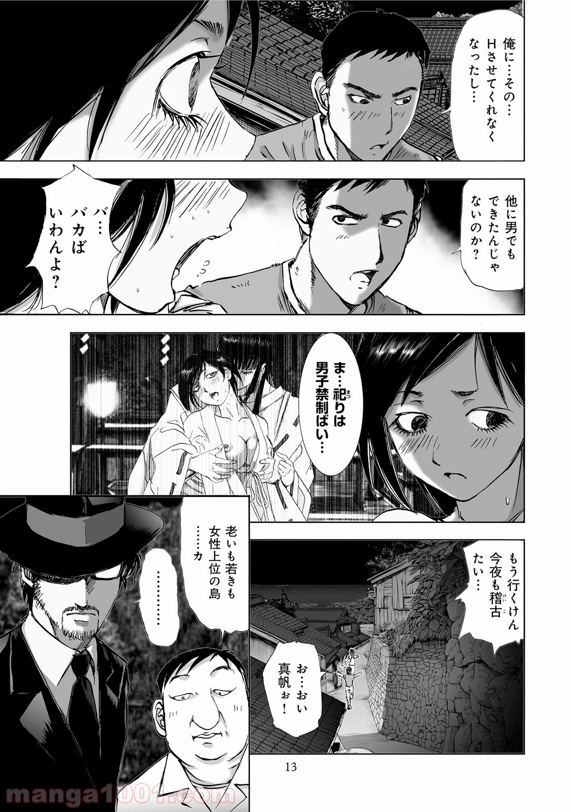 P11