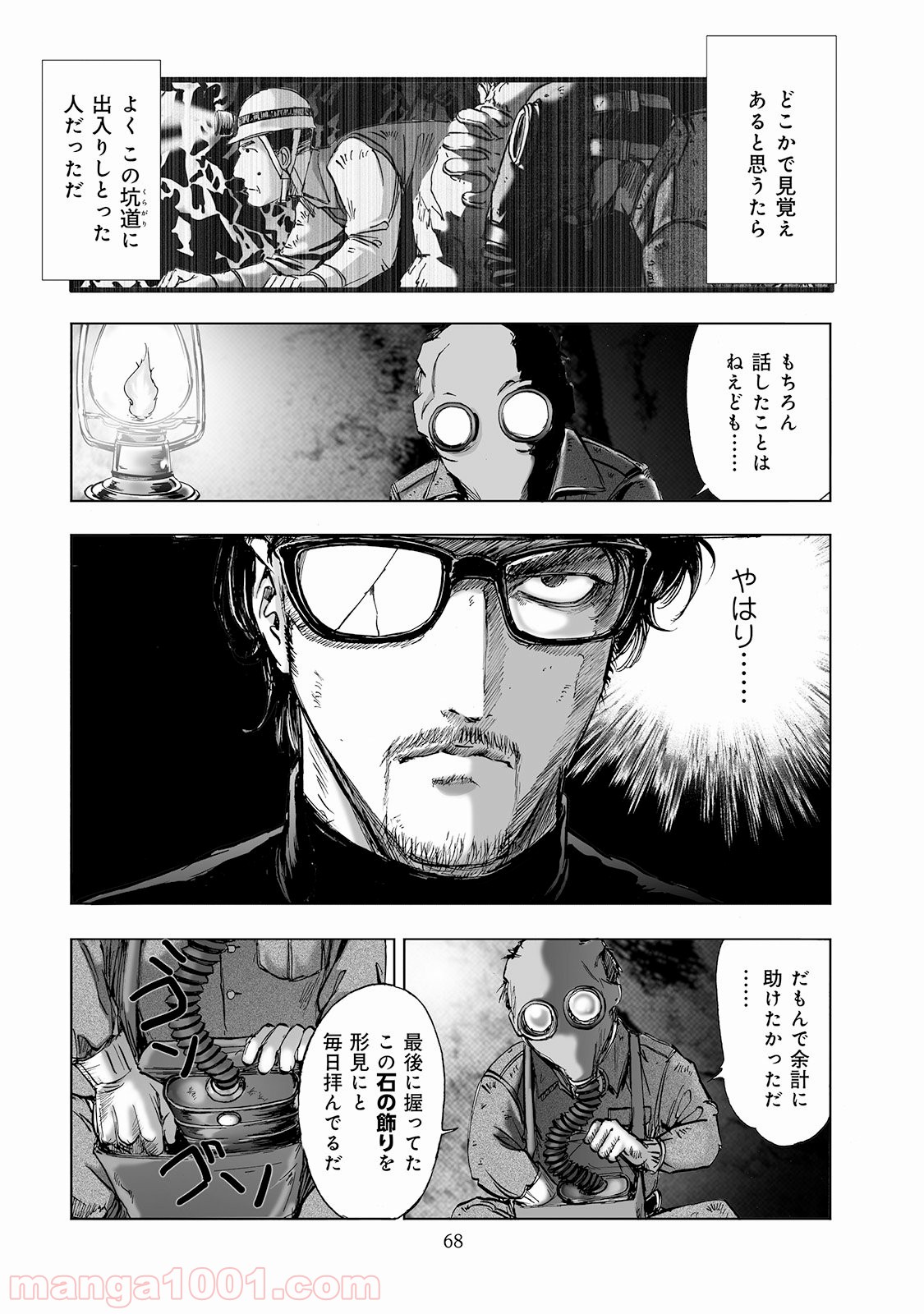 P18