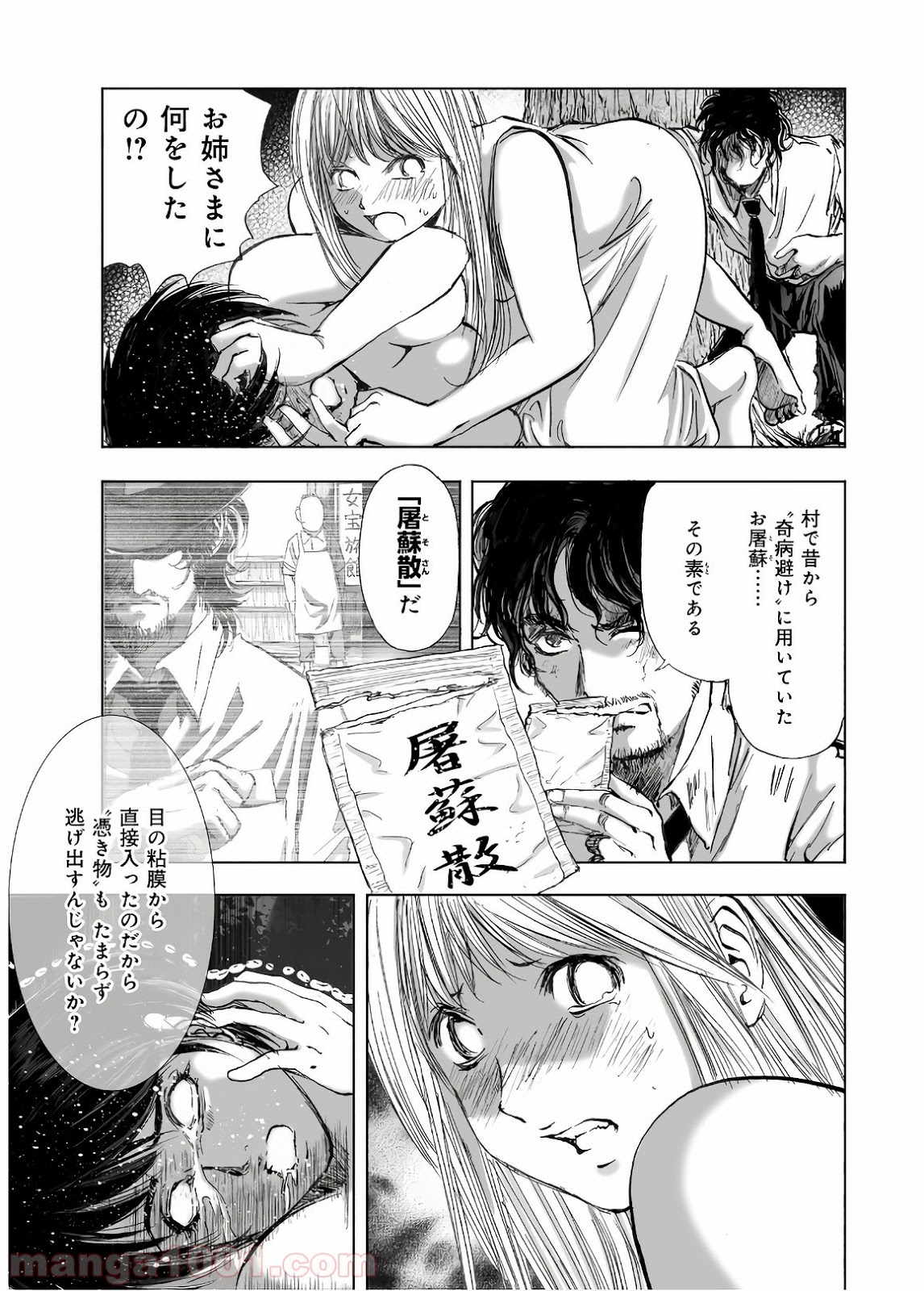 P13