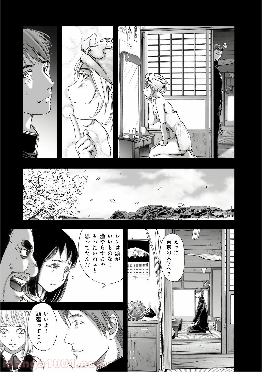 P12