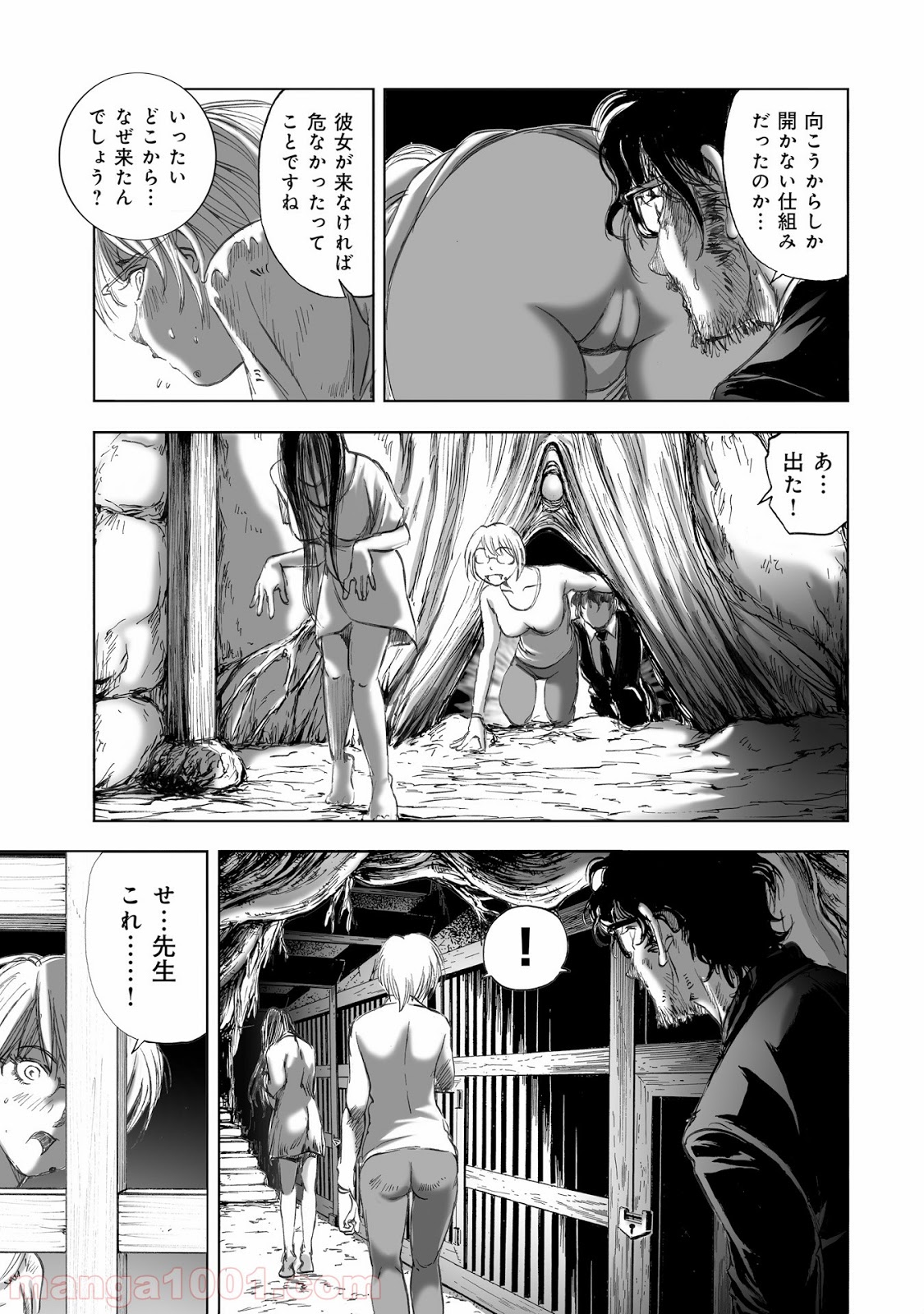 P15