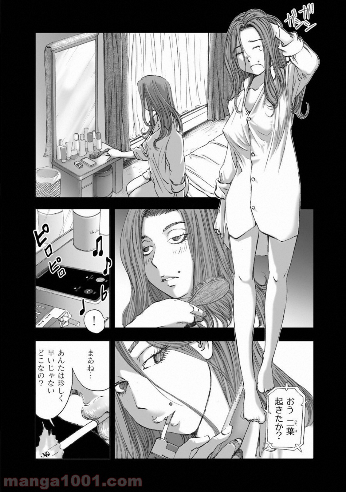 P13