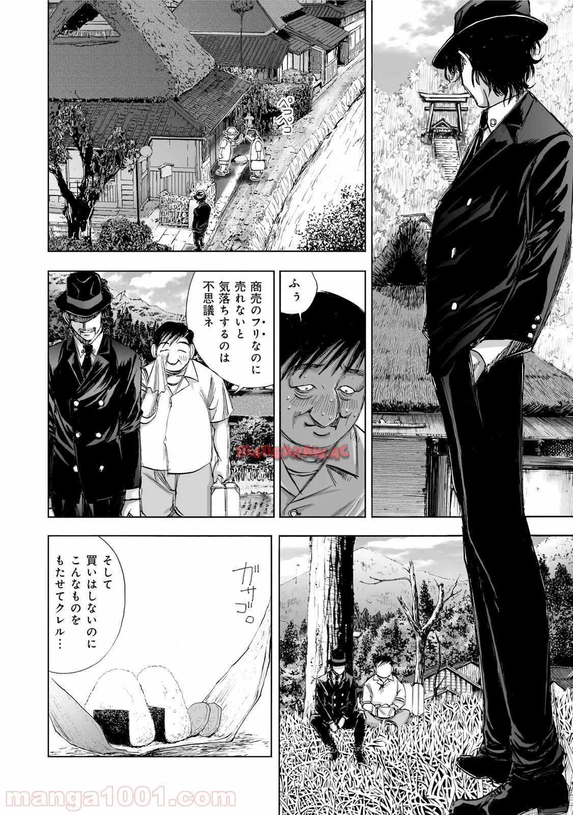 P21