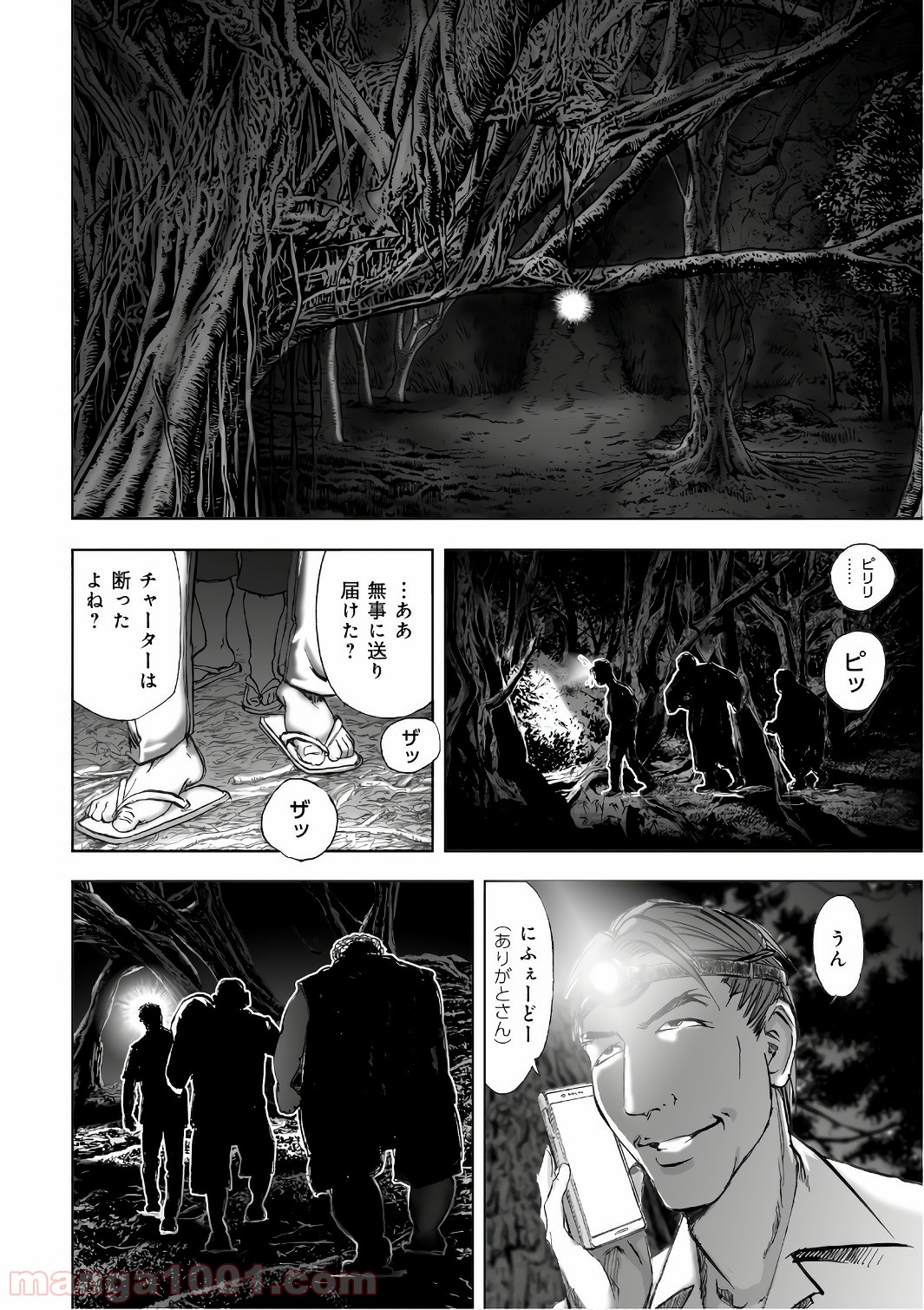 P18
