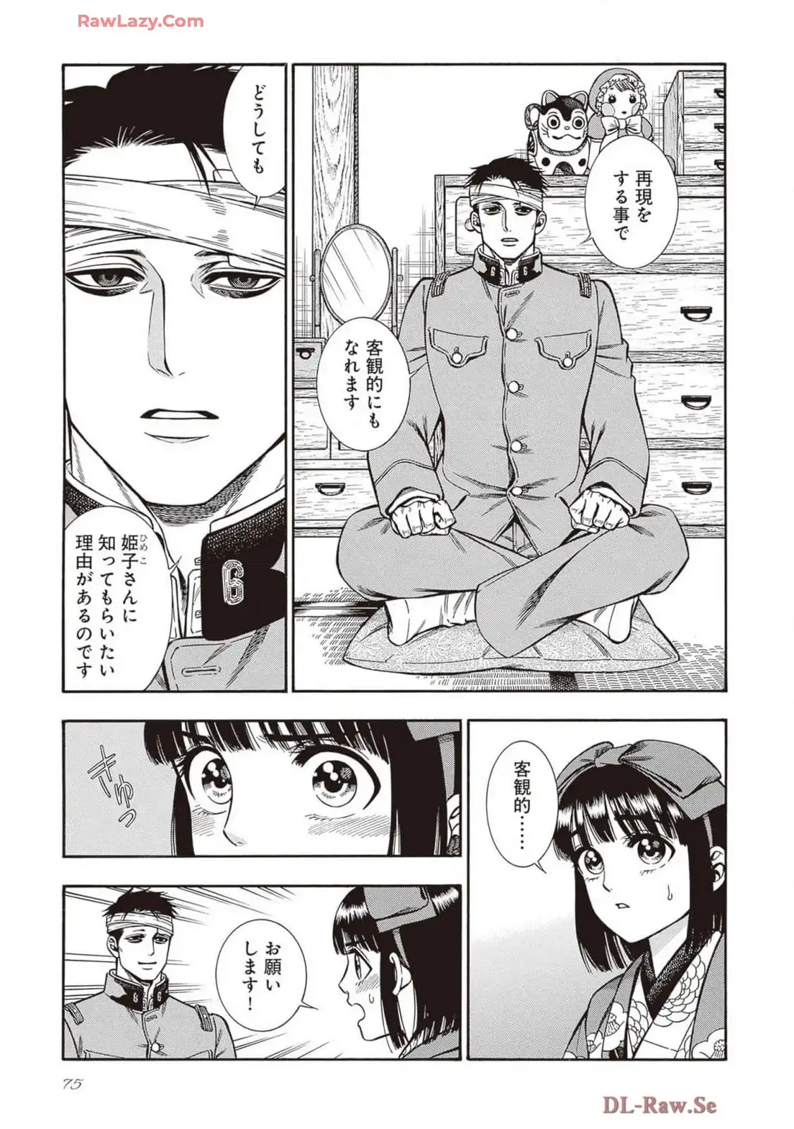 P3