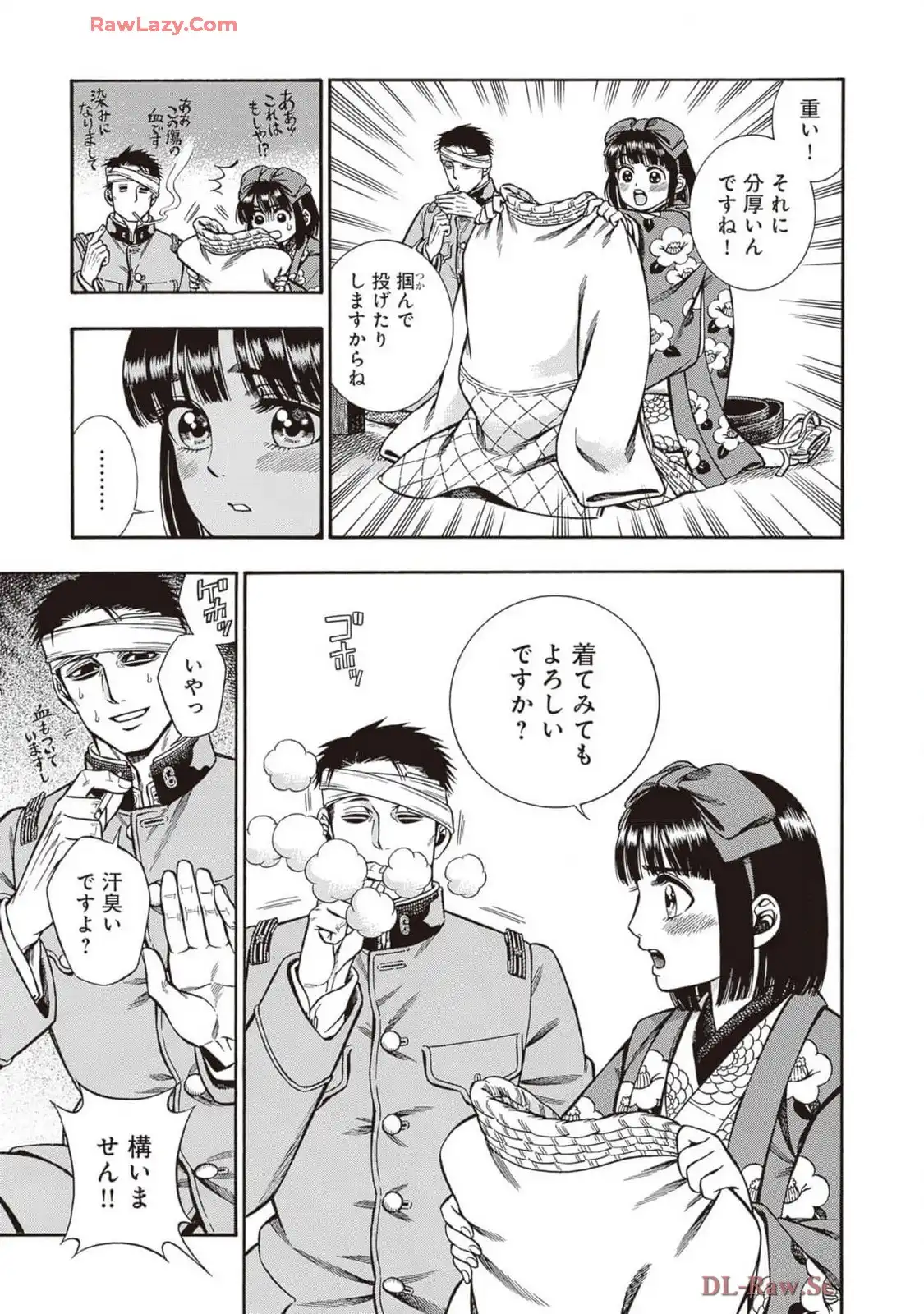 P7