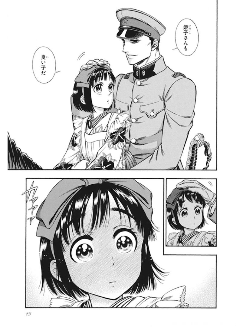 P27
