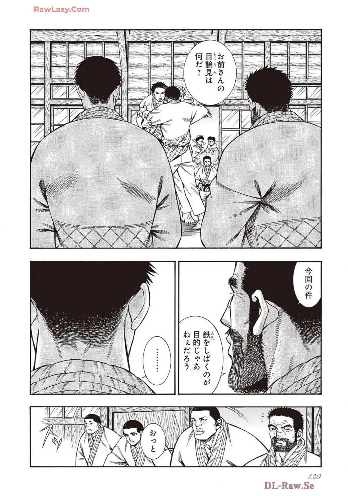 P11