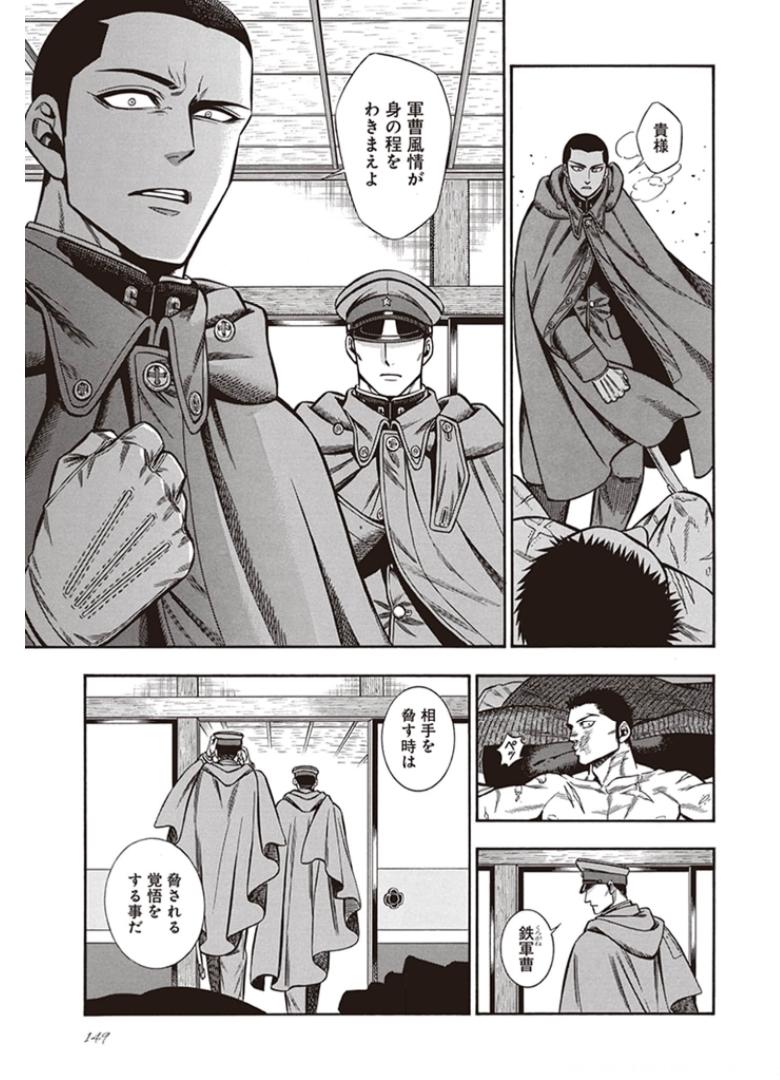 P21