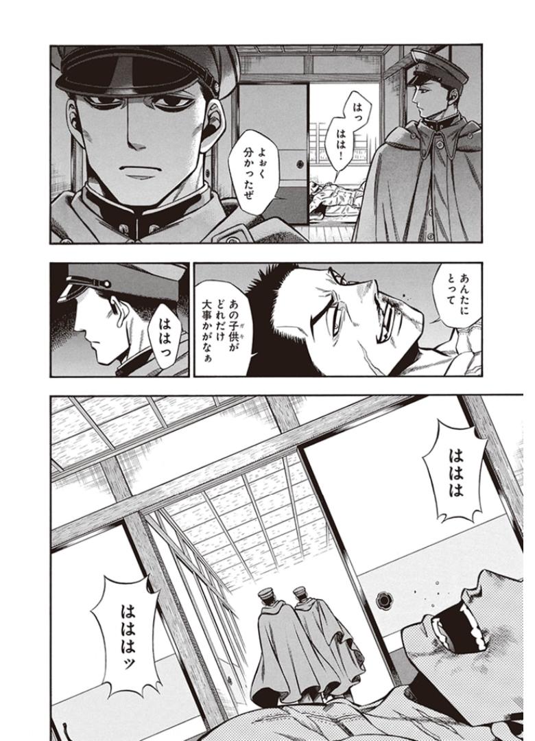 P22