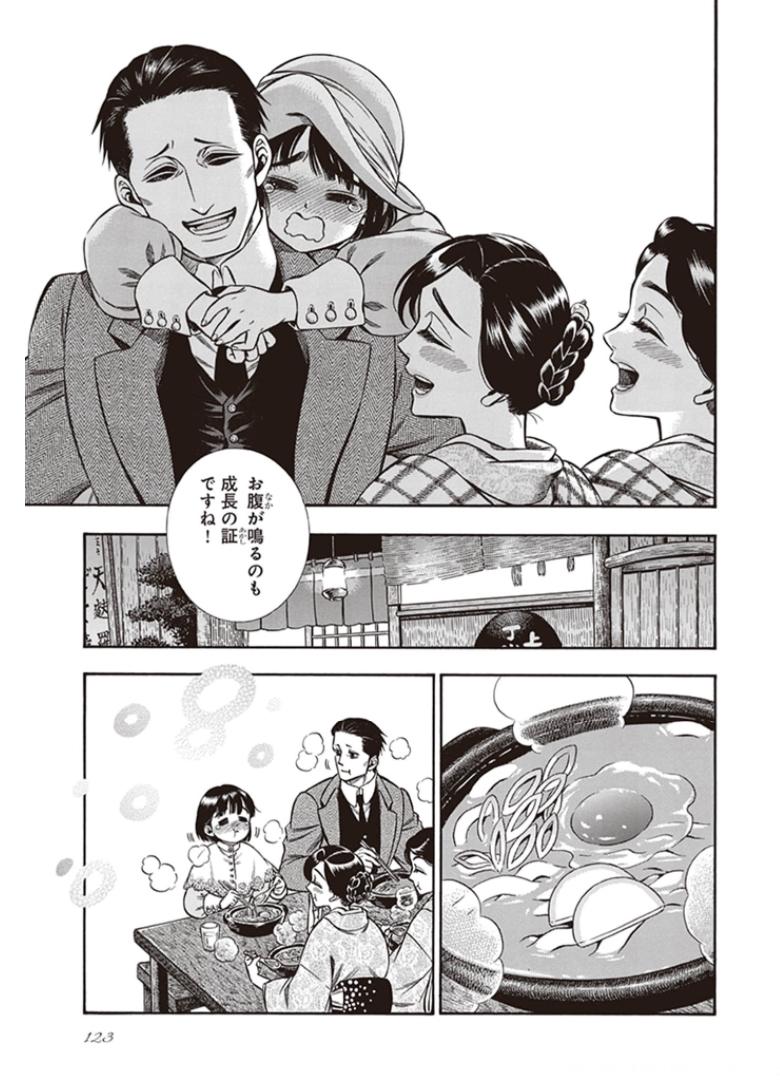 P27