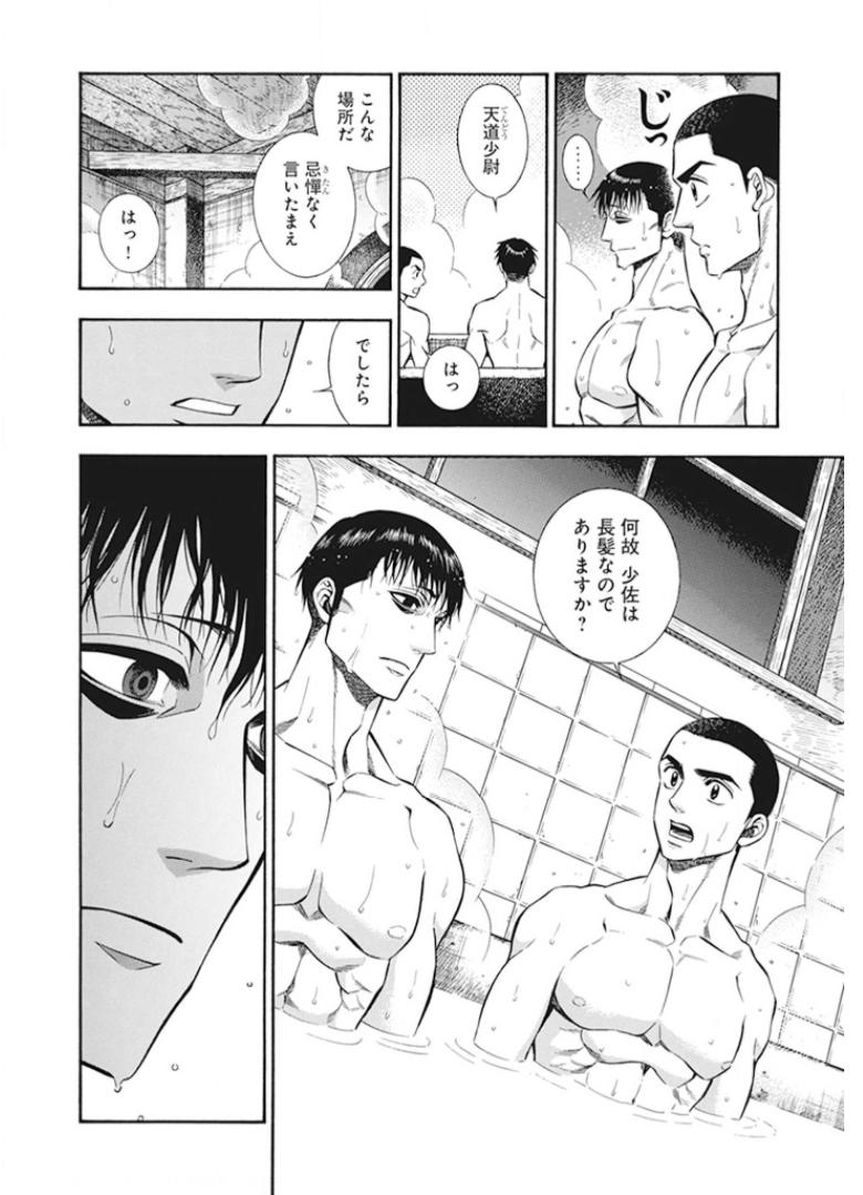 P6