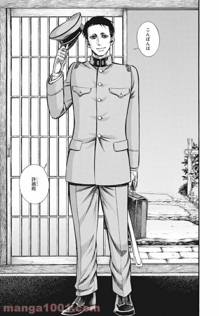 P5
