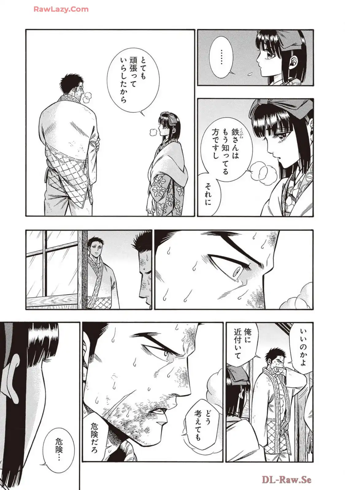 P21