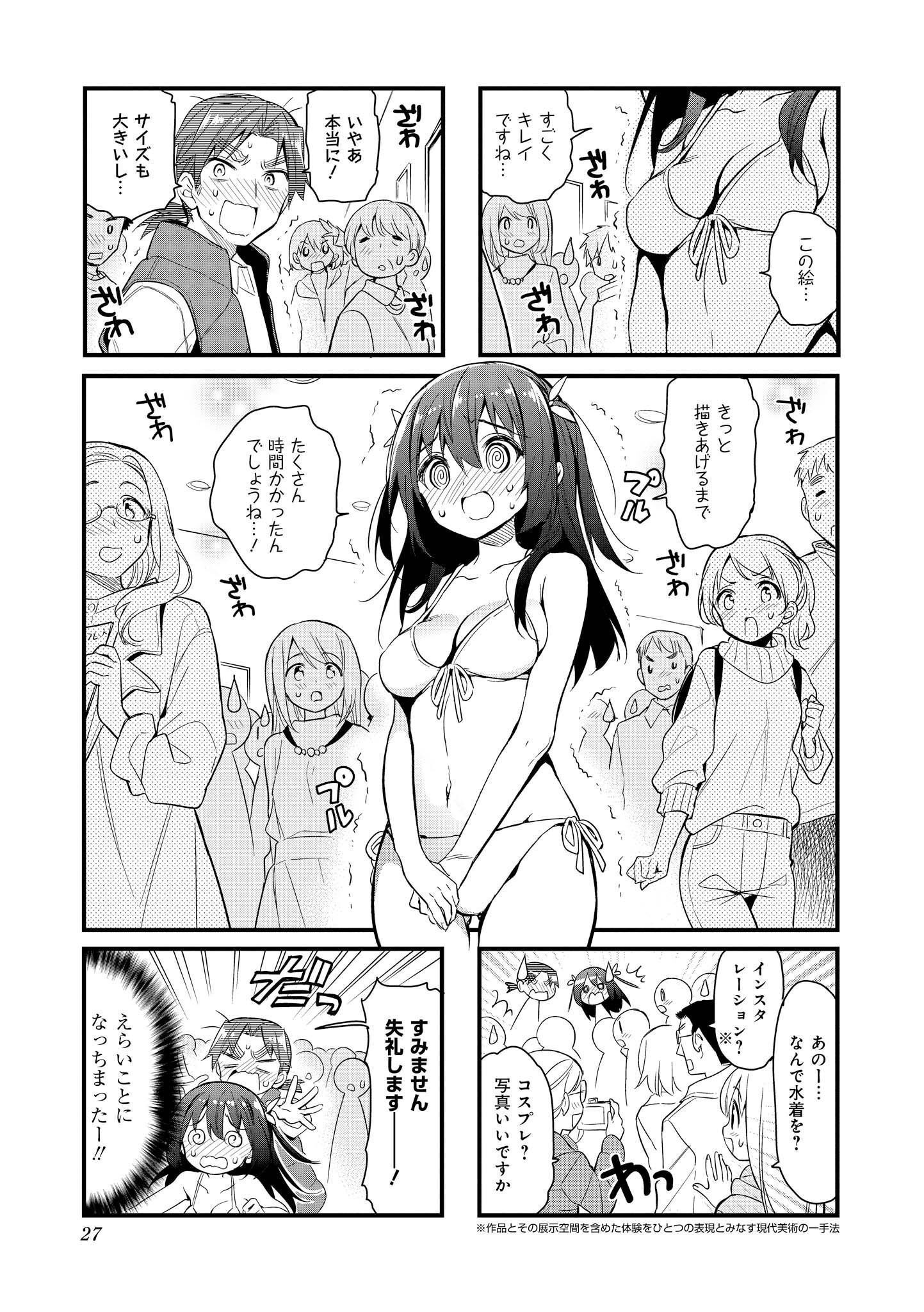 P22