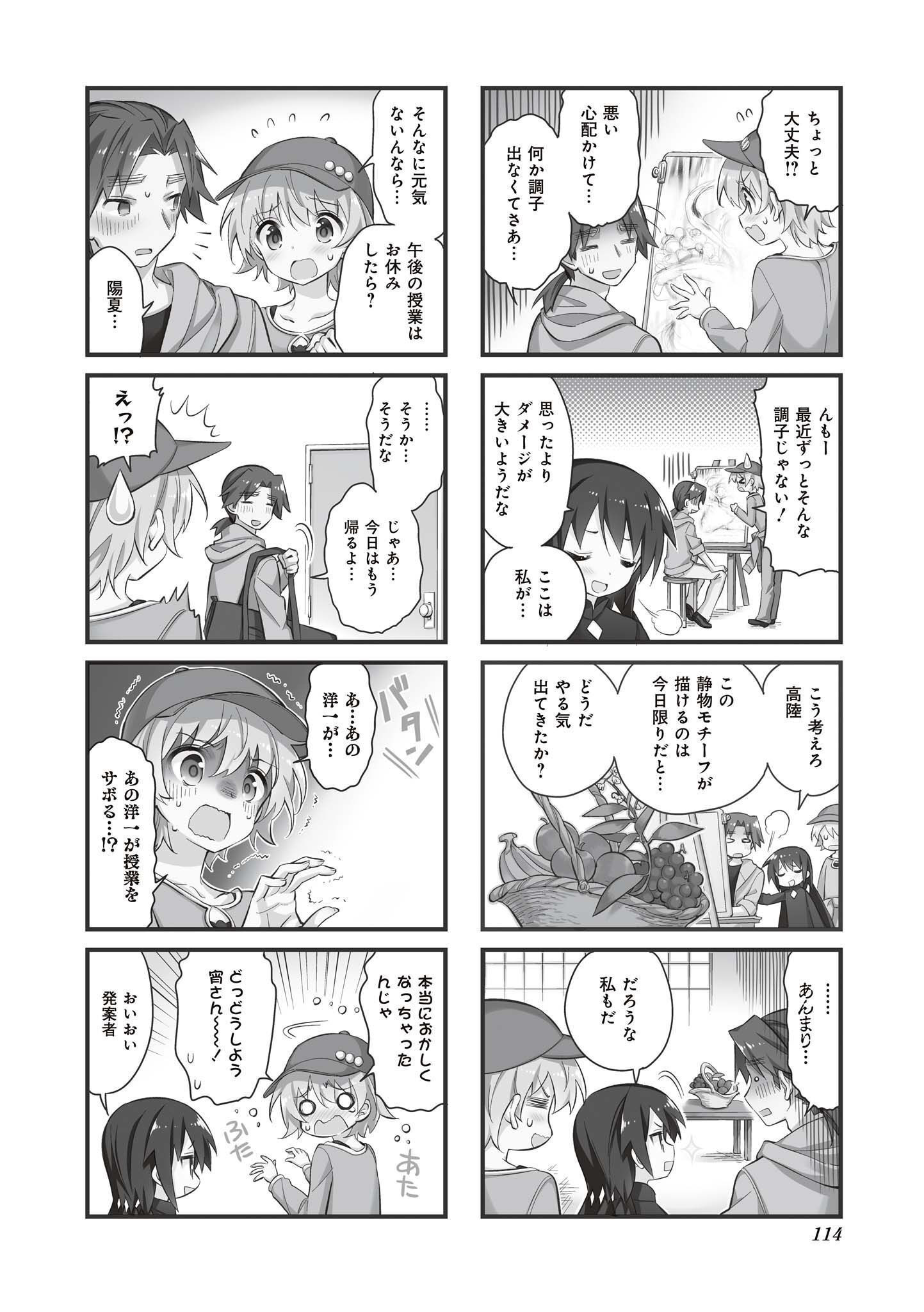 P26