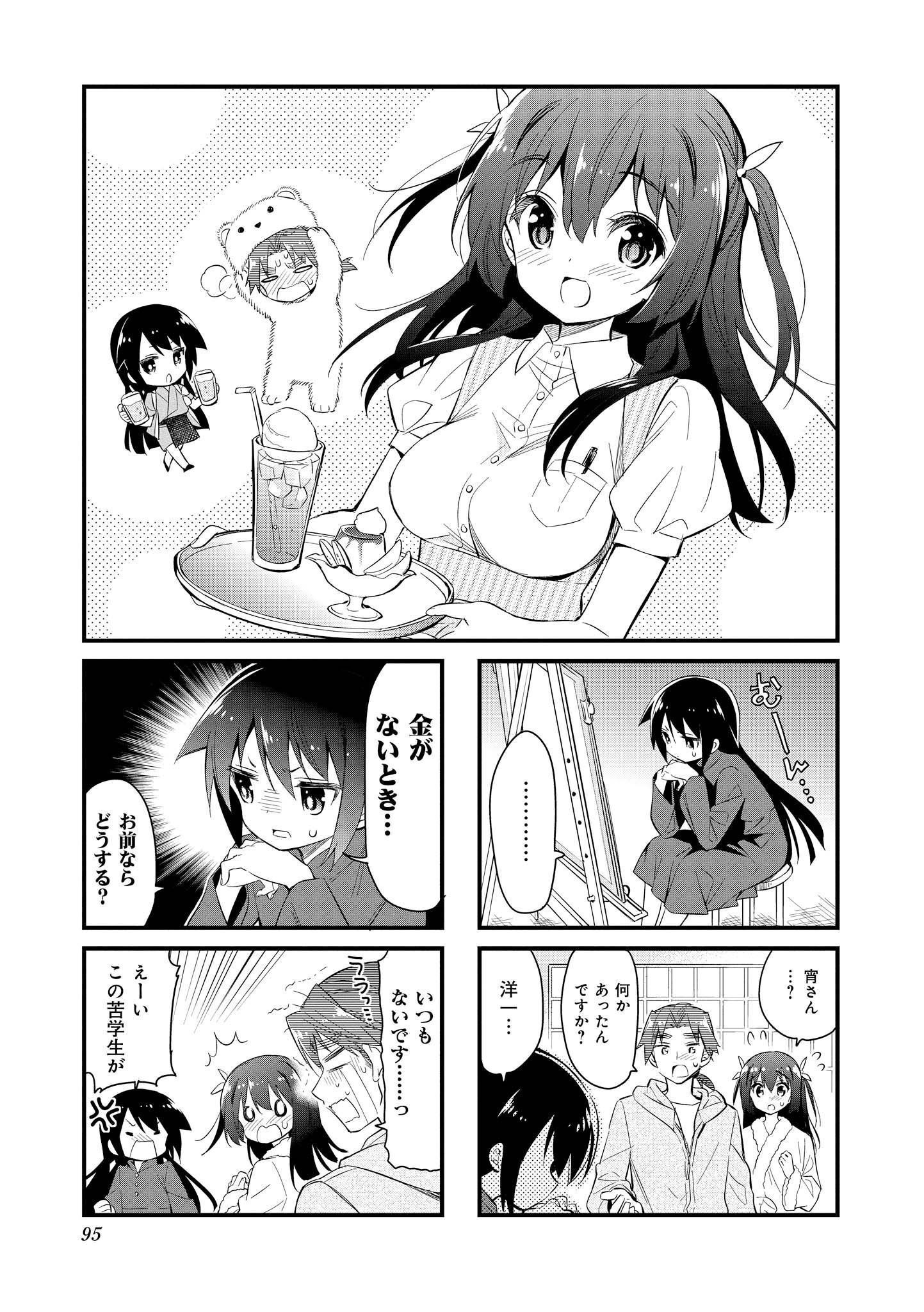 P23