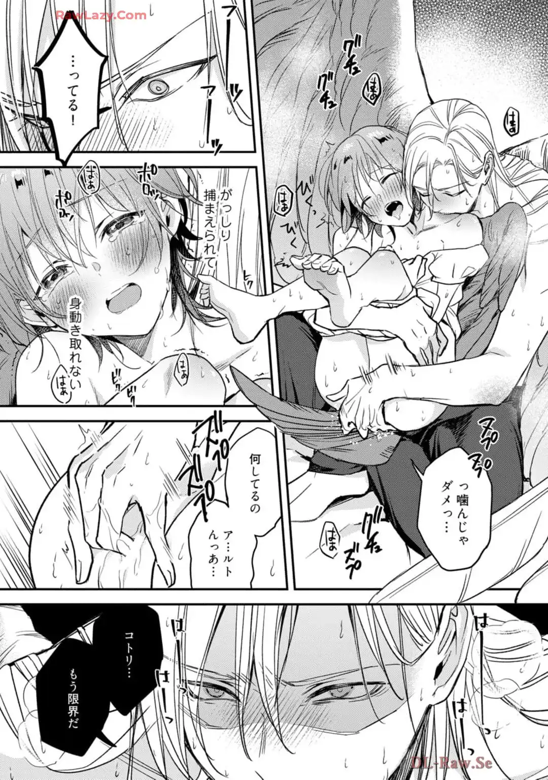 P25
