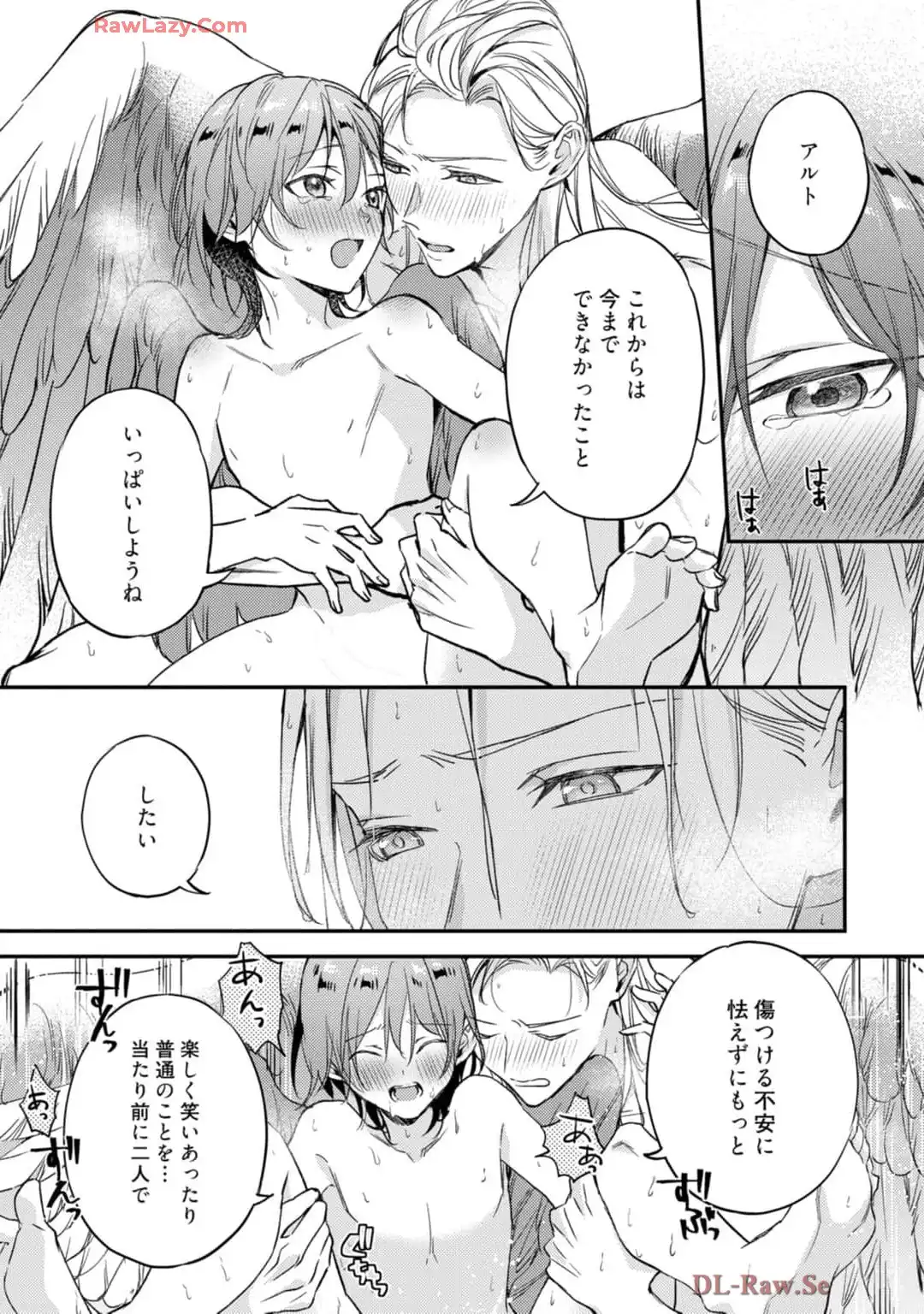 P30