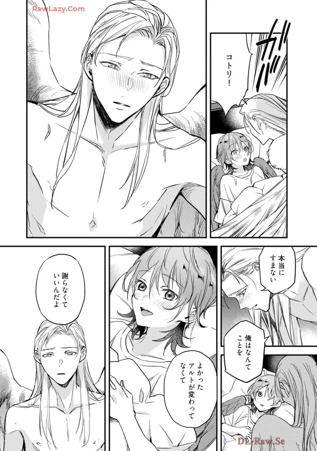 P33