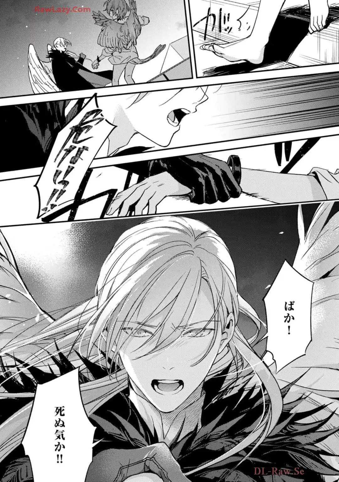 P32