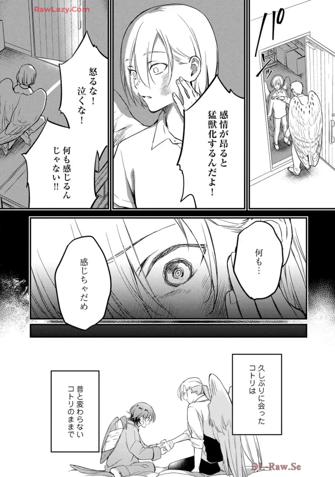 P10