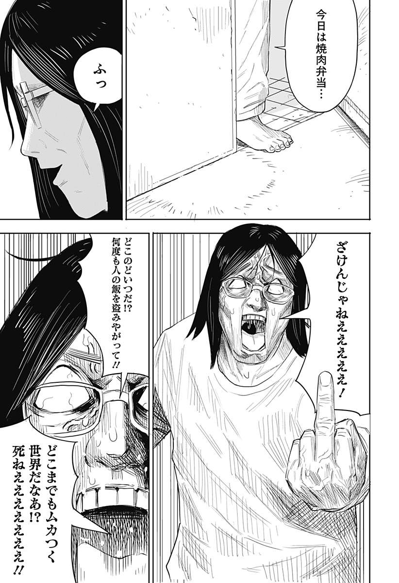 P27