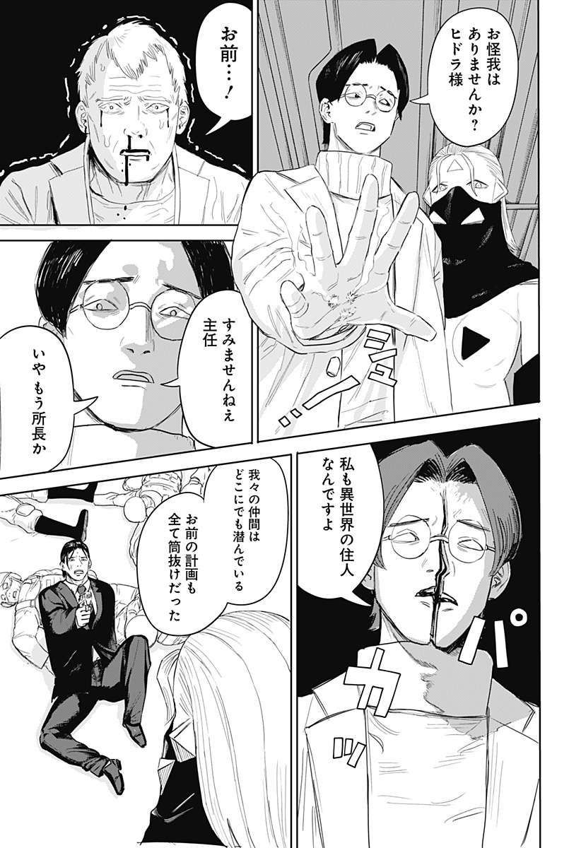 P27