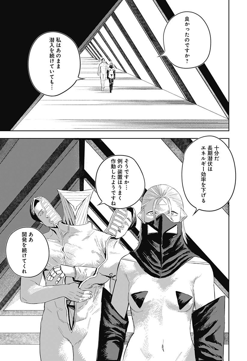 P29