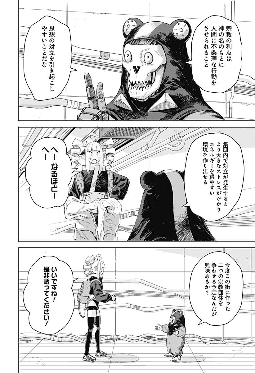 P36