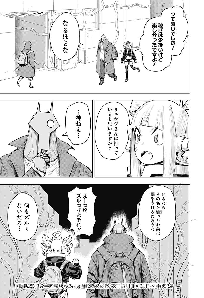 P37
