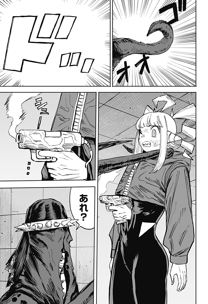 P17