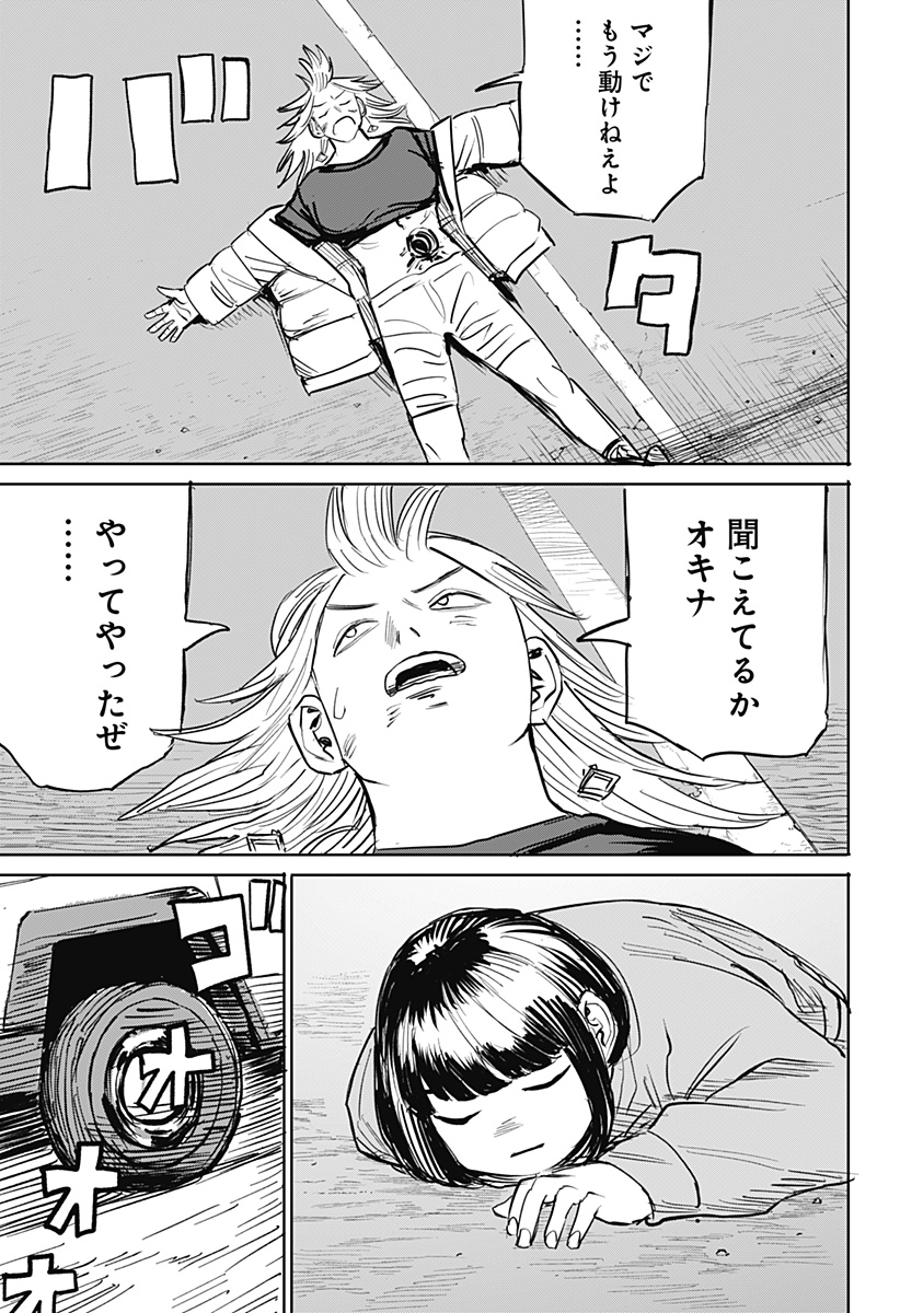 P17