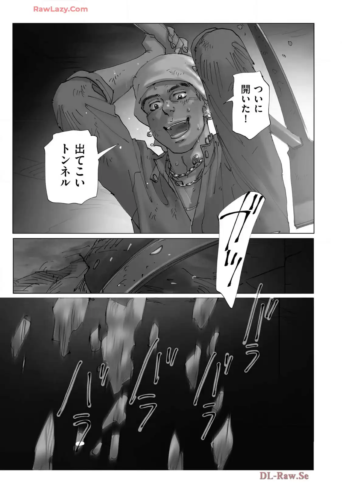 P21