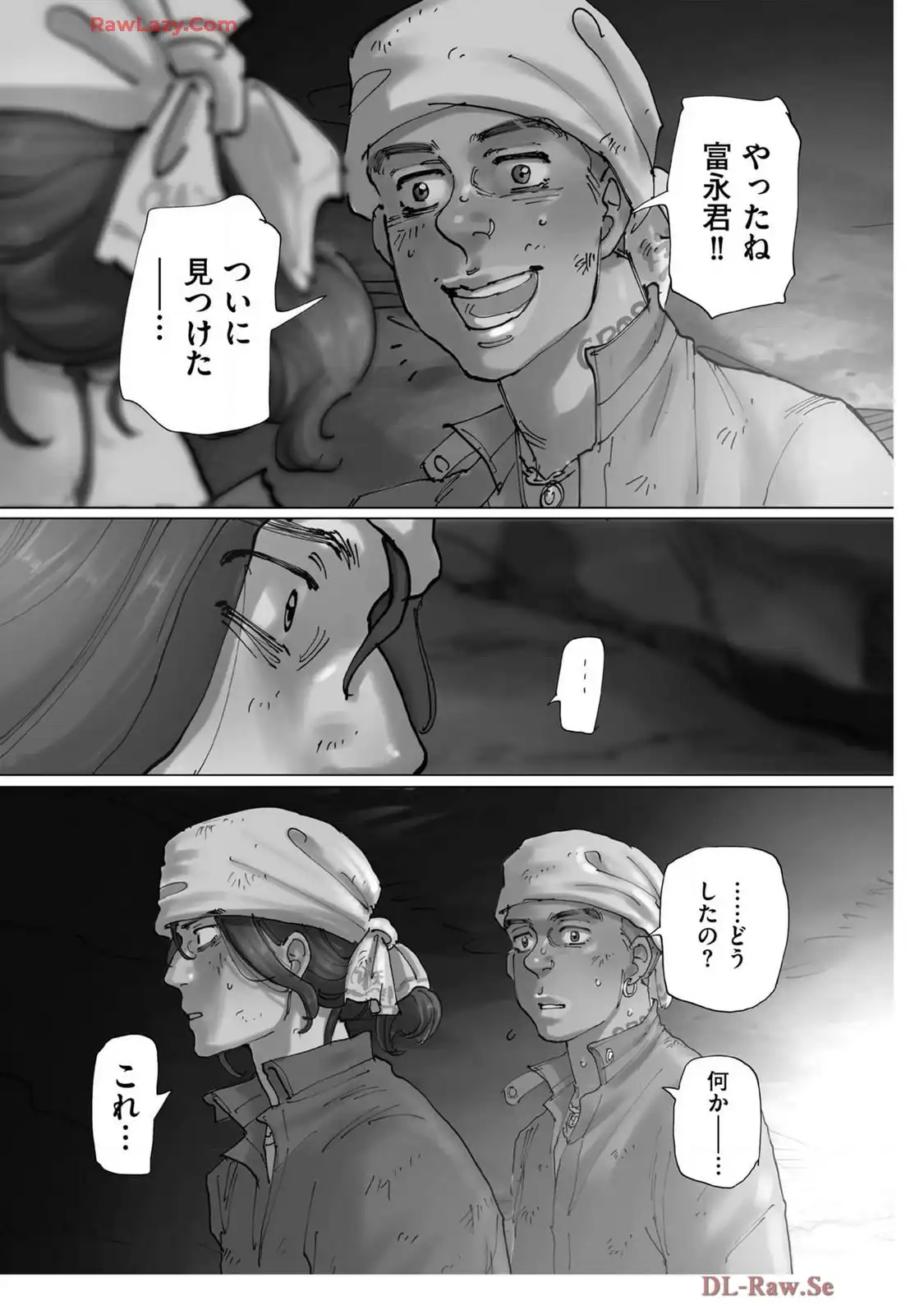 P23