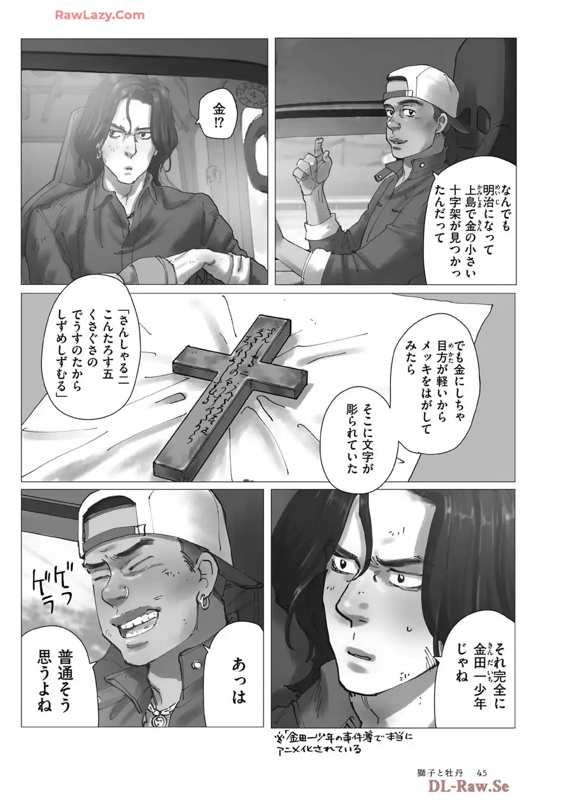 P15