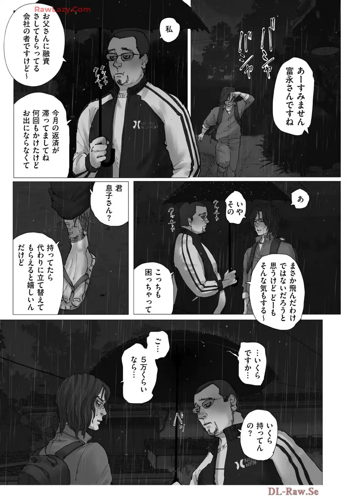 P21