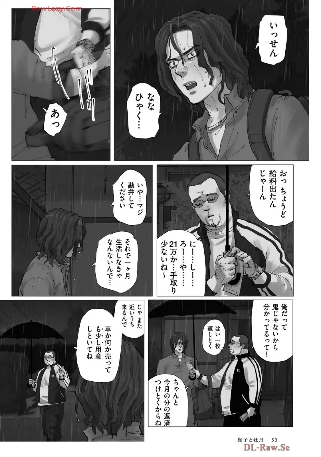 P23