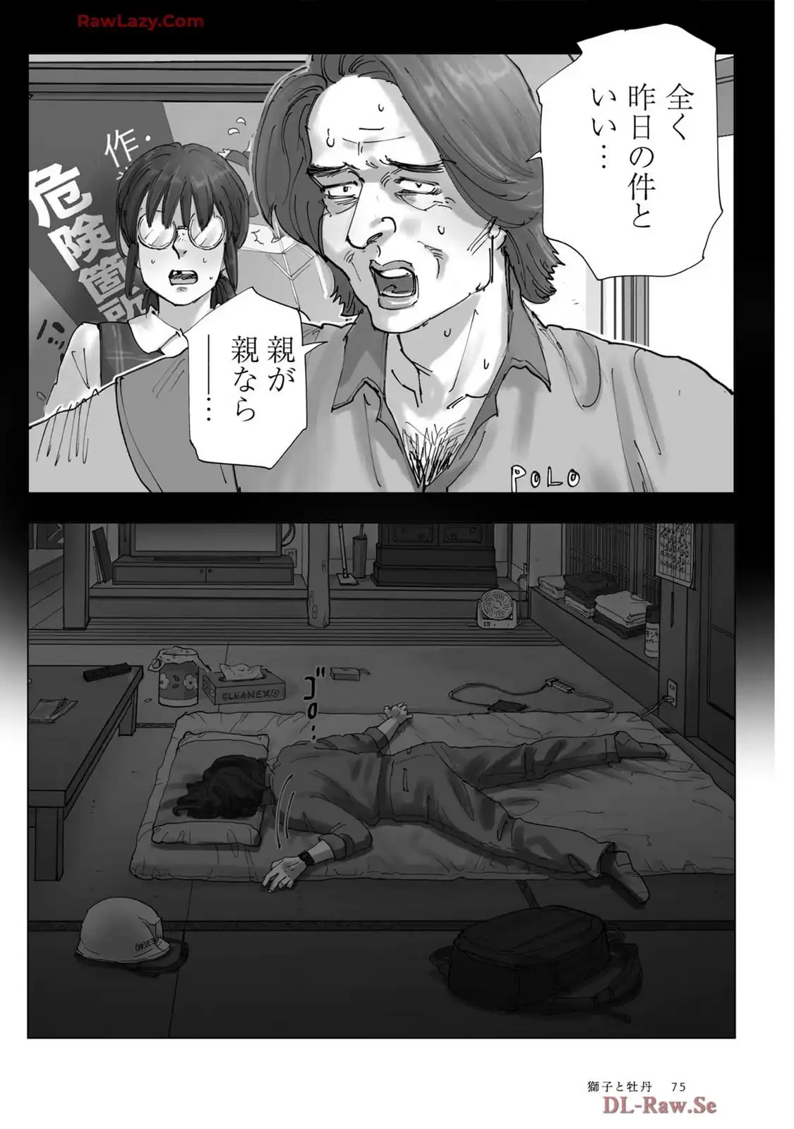 P19