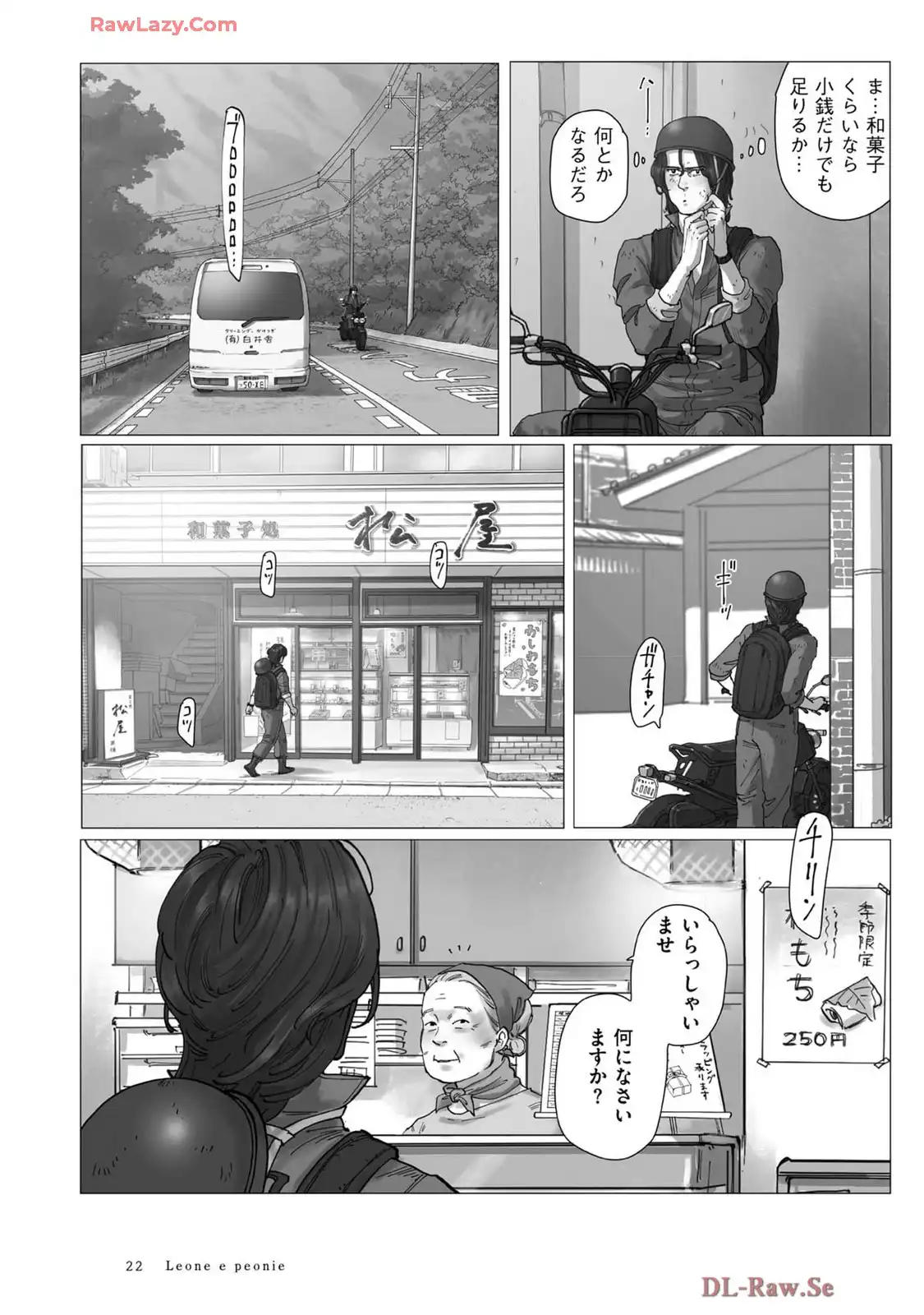 P18